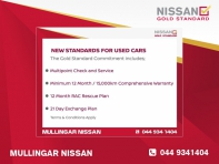 Nissan Qashqai 1.5SV Premium e-Power Hybrid - Next to new, but way less than new!